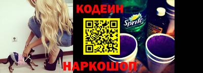 альфа пвп VHQ Краснодар