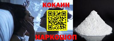 альфа пвп VHQ Краснодар