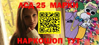 каннабис Краснознаменск