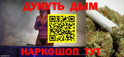 альфа пвп VHQ Краснодар