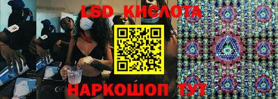 мет Краснокаменск