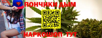 альфа пвп VHQ Краснодар