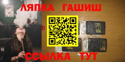 альфа пвп VHQ Краснодар