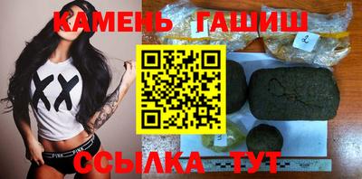 альфа пвп VHQ Краснодар